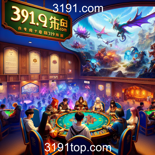 A Magia dos Jogos de Role Play no 3191.com